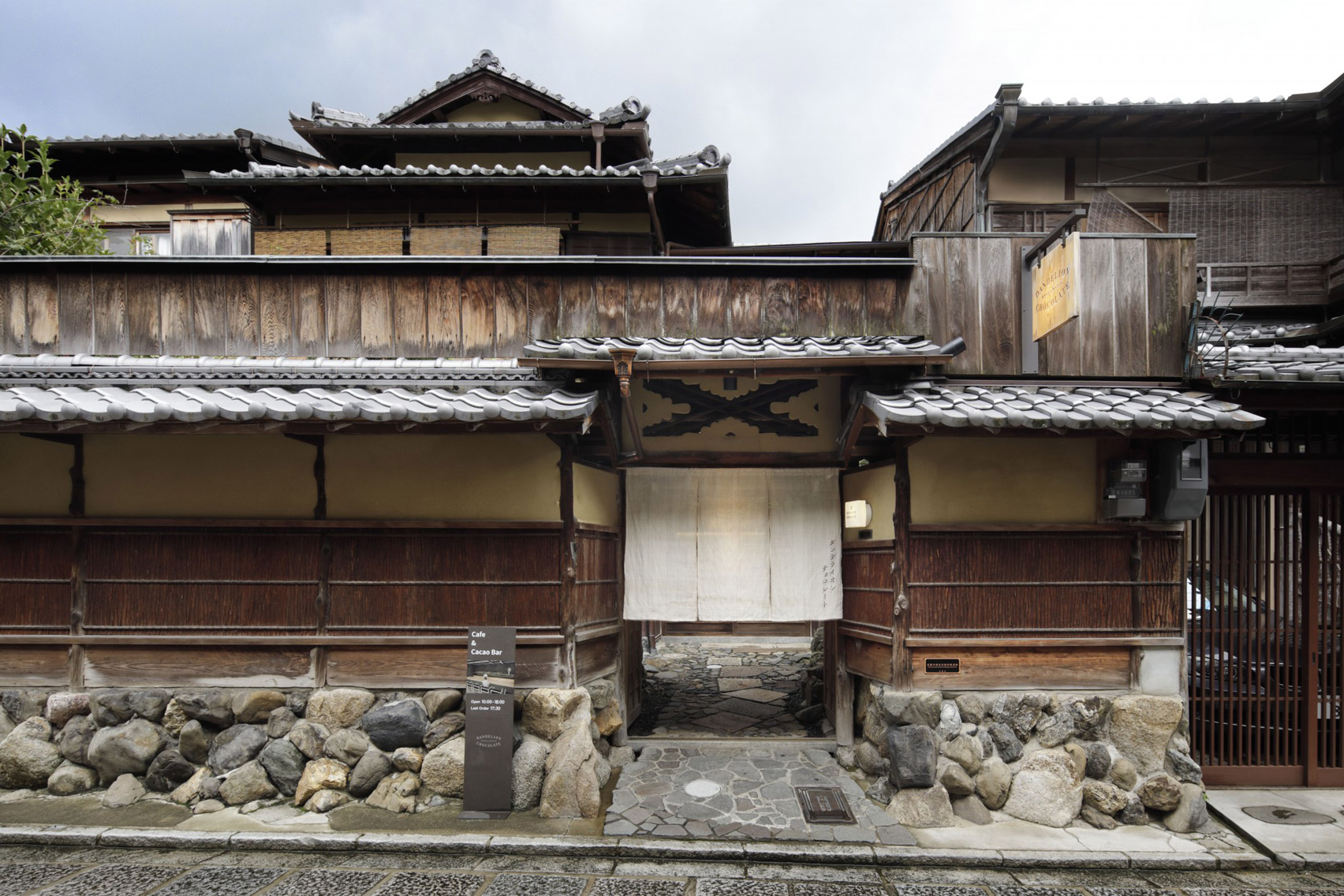 餐饮空间，日式风格，咖啡厅，咖啡商店，京都