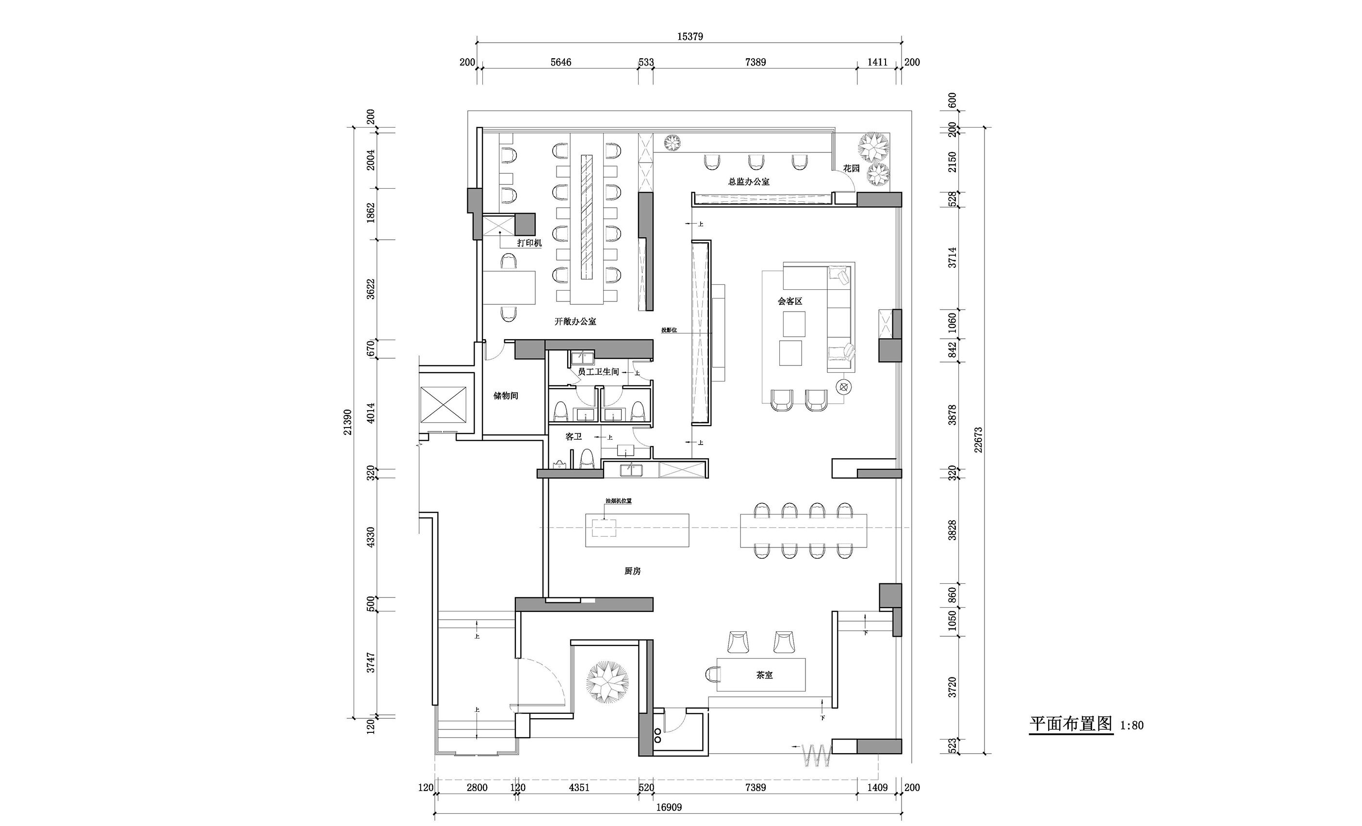 S+P空间的诗学，办公室，办公室设计，设计公司，项目投稿