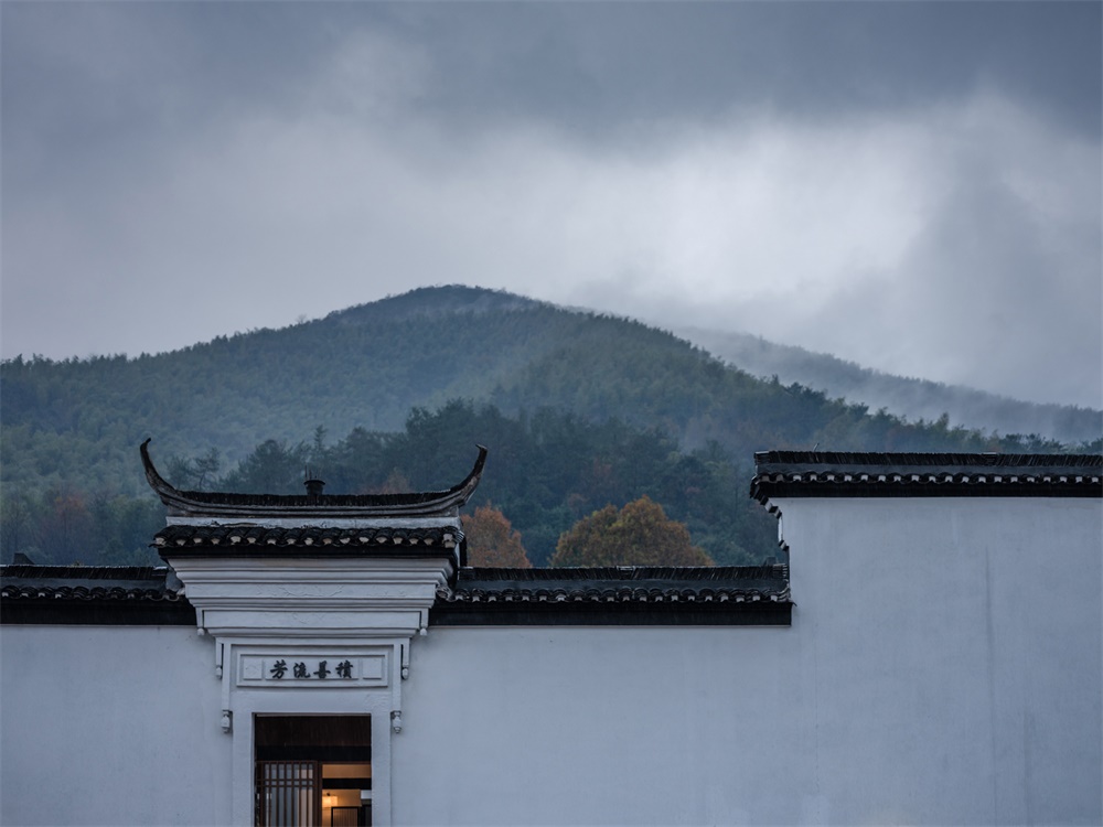 乡村建筑设计，予舍予筑，百年老宅改造设计，安生斋居，民宿兼自宅，项目投稿