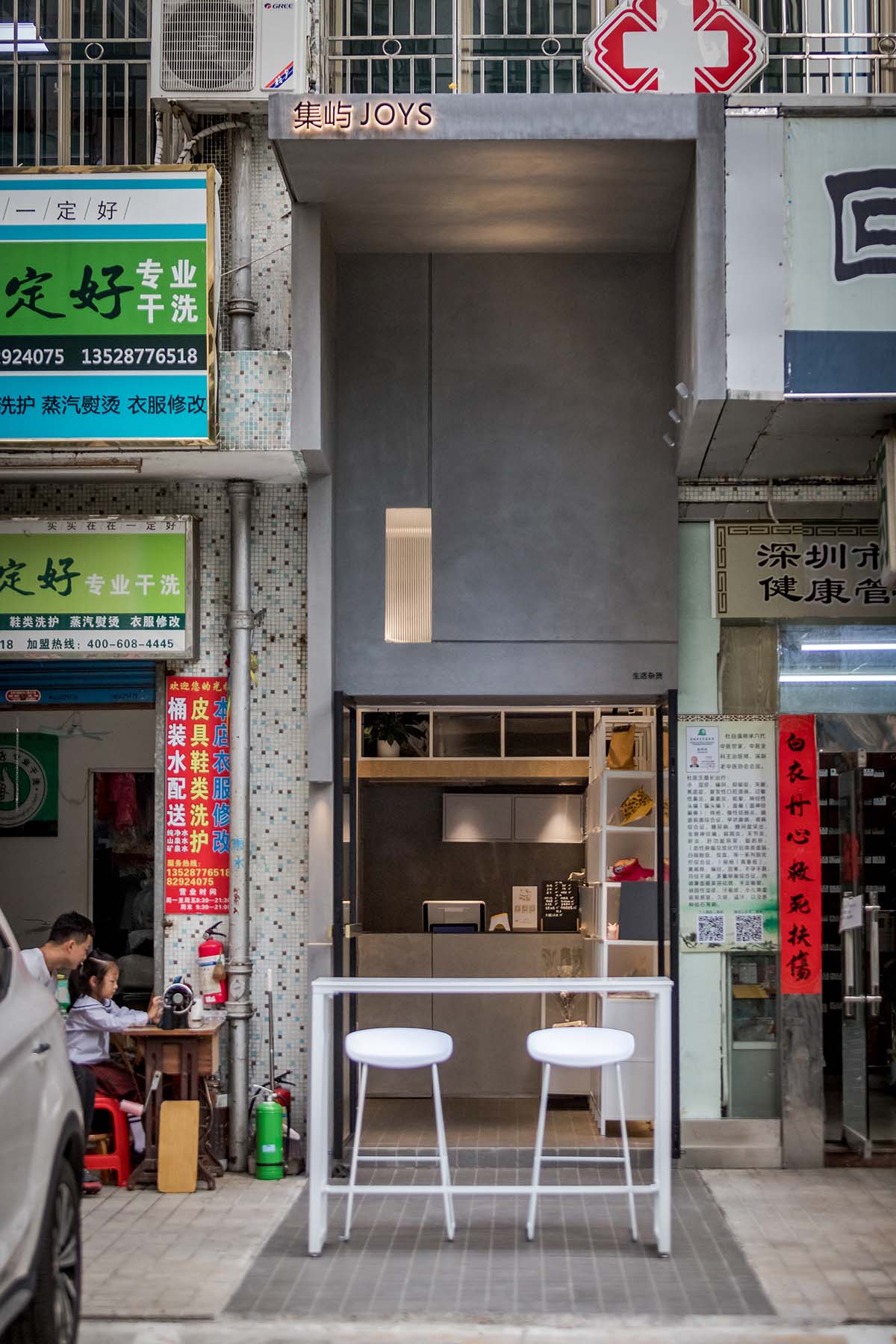 茶饮店设计,深圳茶饮店设计,咖啡厅设计,集屿,集屿JOYS,一乘建筑,一乘建筑设计,一乘建筑设计作品