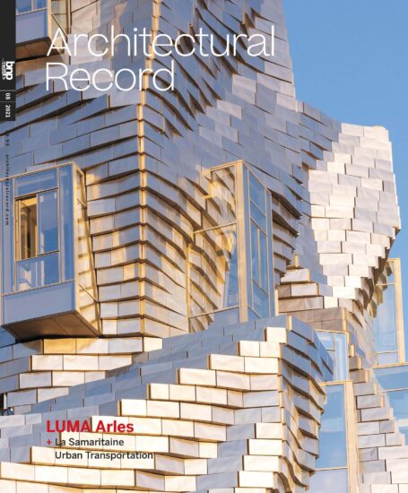 【合集】建筑杂志Architectural Record-2021