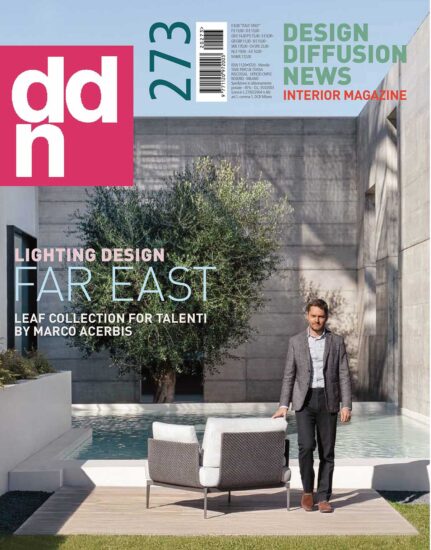 室内、软装杂志DDN Design Diffusion News-2022/3