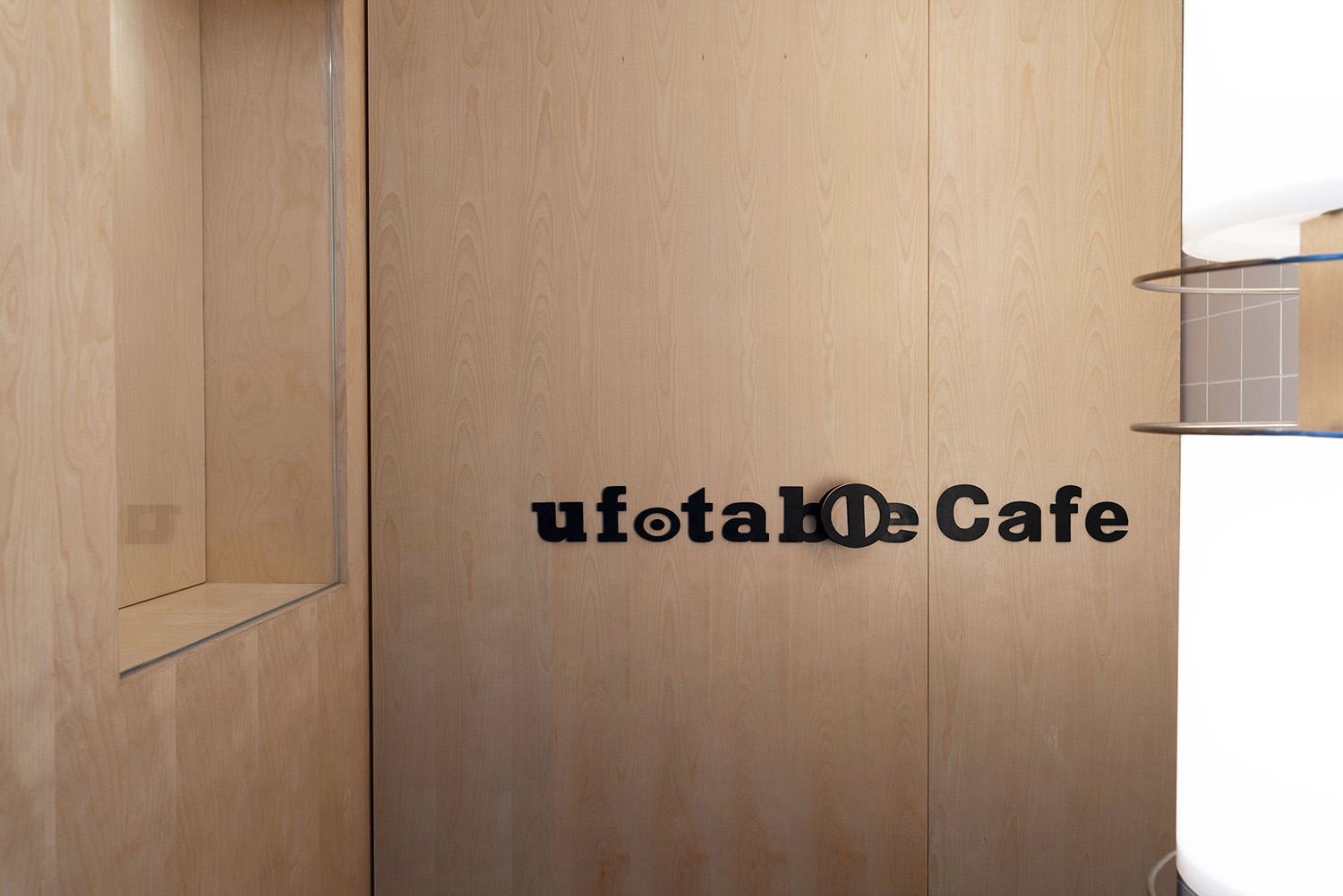 咖啡厅设计,茶饮店设计,咖啡馆设计,广州咖啡厅设计,广州咖啡厅,Ufotable Café,Ufotable,广州Ufotable Café,咖啡厅设计案例,内向工作室,内向设计,Non Studio Design & Research