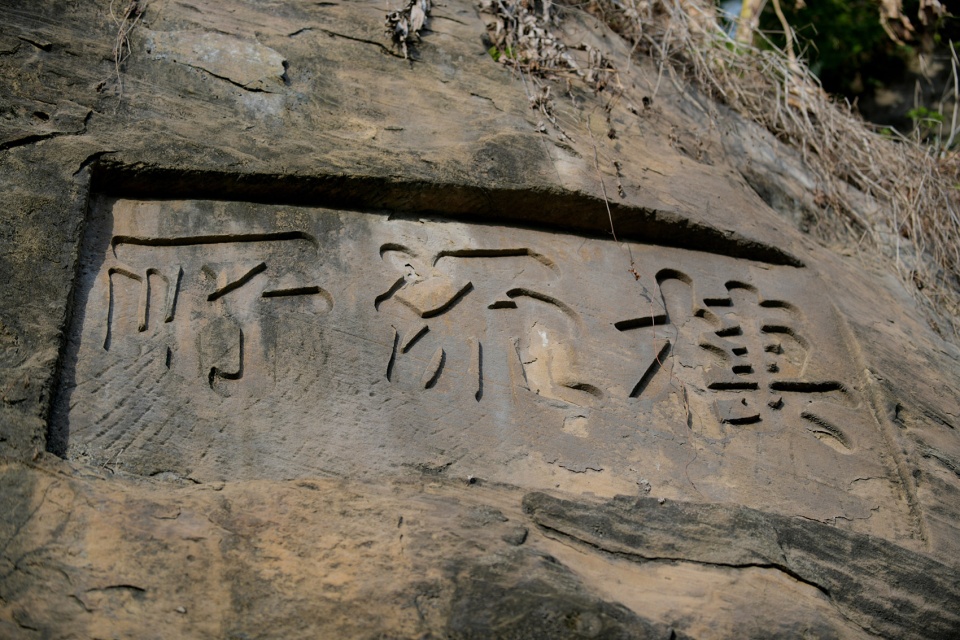 咖啡厅设计,重庆咖啡店设计,茶饮店设计,咖啡店设计,咖啡厅设计方案,重庆咖啡店,手爬岩咖啡馆,咖啡店设计案例,手爬岩咖啡,咖啡厅效果图,手爬岩,悦集建筑设计,悦集建筑