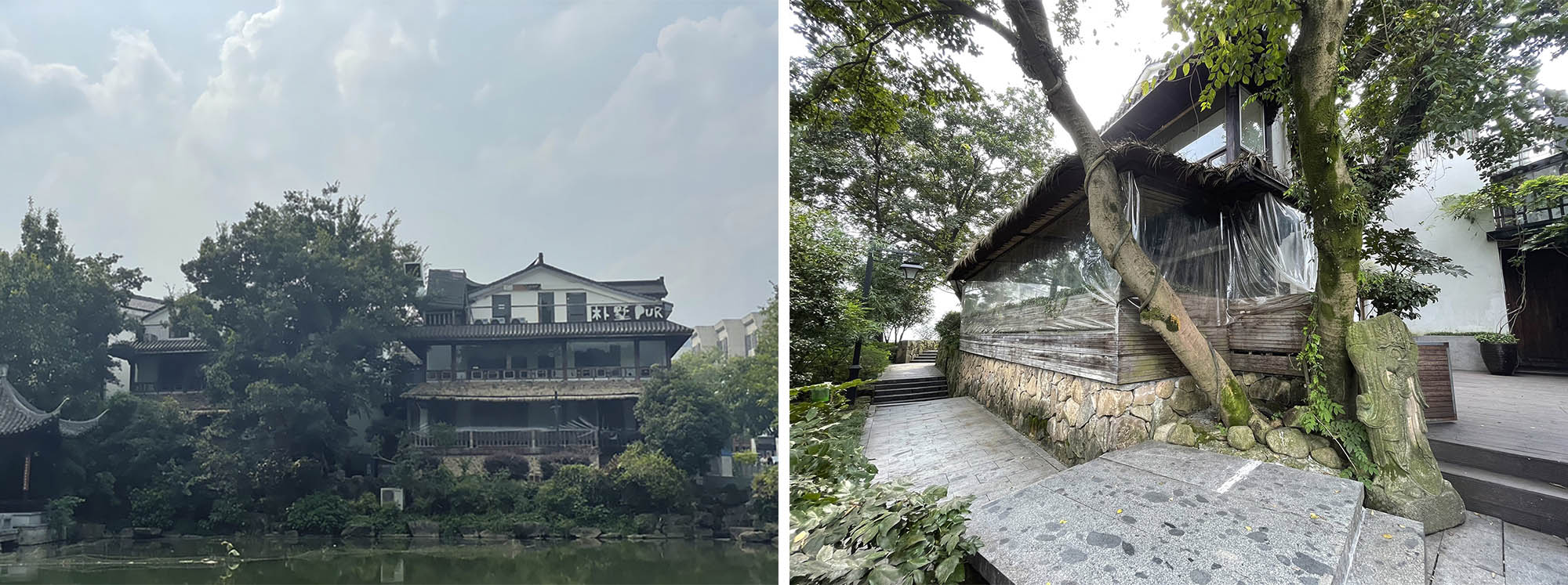 餐厅设计,休闲餐厅设计,主题餐厅设计,餐厅改造,餐厅升级设计,餐厅设计案例,朴墅青芝坞店,朴墅,杭州朴墅,杭州餐厅,杭州休闲餐厅,杭州观堂设计,观堂设计,杭州观堂设计作品