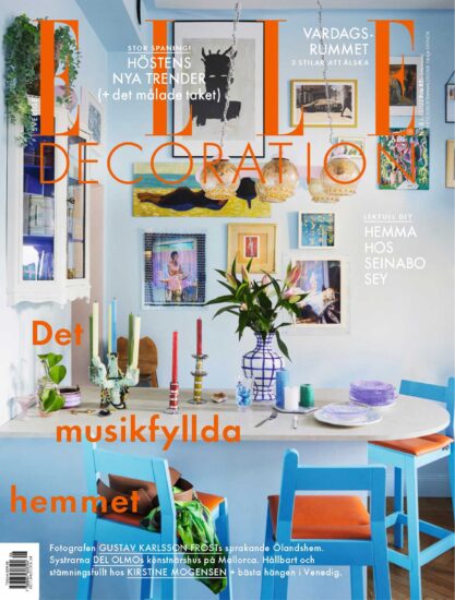 室内、软装设计杂志Elle Decor (瑞典版）-2022/7