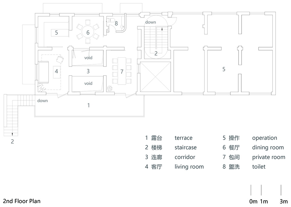 甜品店设计,侘寂风商店设计,侘寂风甜品店设计,侘寂风,甜品店设计案例,甜品店设计方案,悦舍食单甜品店,南京,南京悦设空间设计