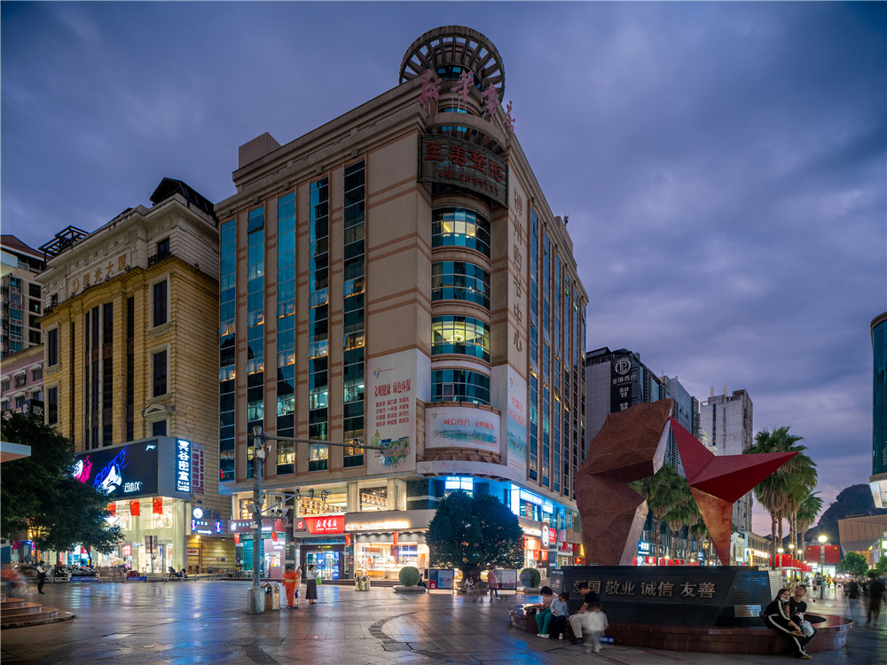 书店设计,商店设计,书店零售店设计,书店设计案例,书店设计方案,柳州,新华书店,GLC上海联思建筑设计