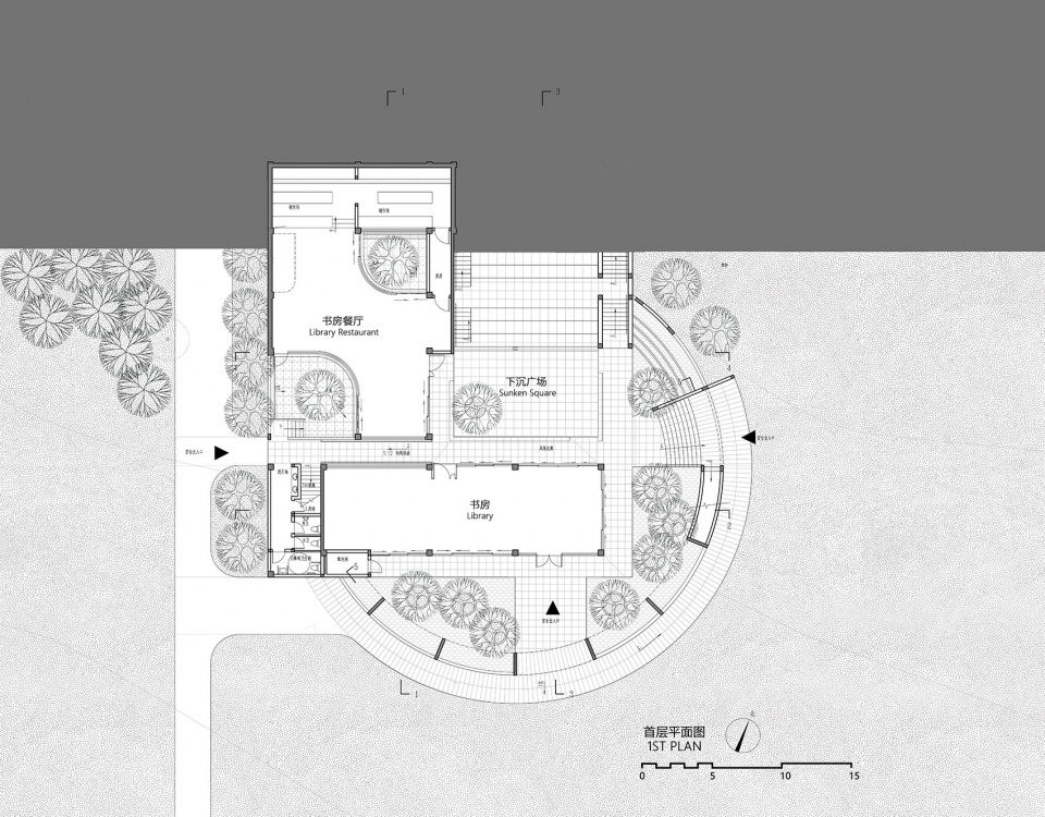 书店设计,公园书店设计,公园公共建筑设计,建筑设计,公园建筑景观设计,中山,紫马岭公园香山书房,广东中山建筑设计院股份有限公司