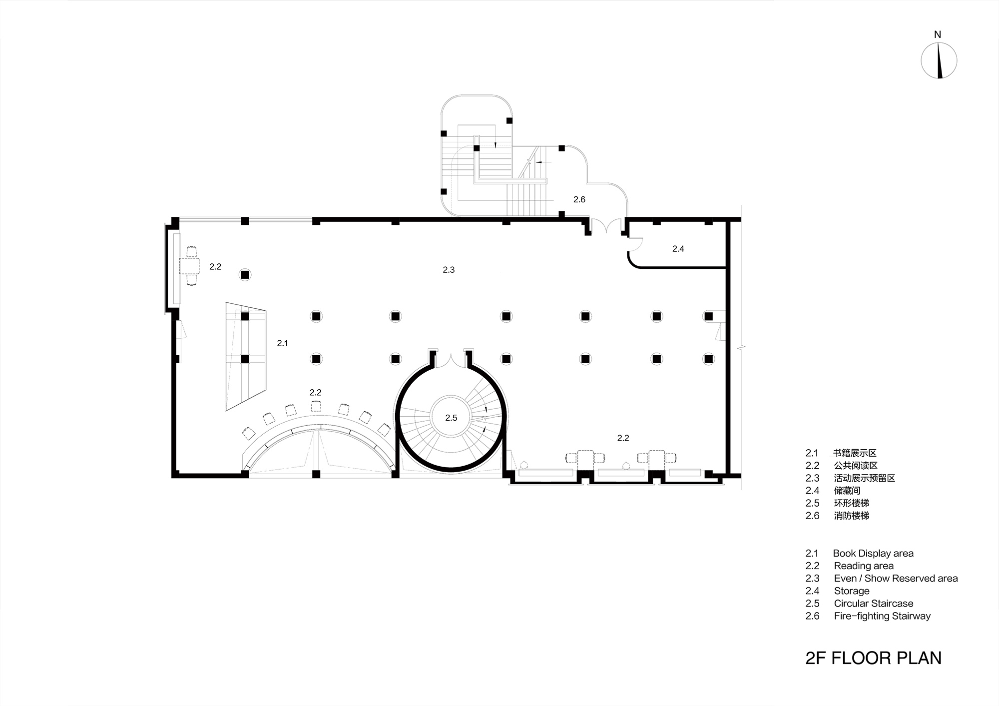 建筑设计,公园建筑设计,公共空间设计,景区建筑设计,图书馆设计,建筑改造,江苏溧阳,「溧」 城市书房,大犬建筑