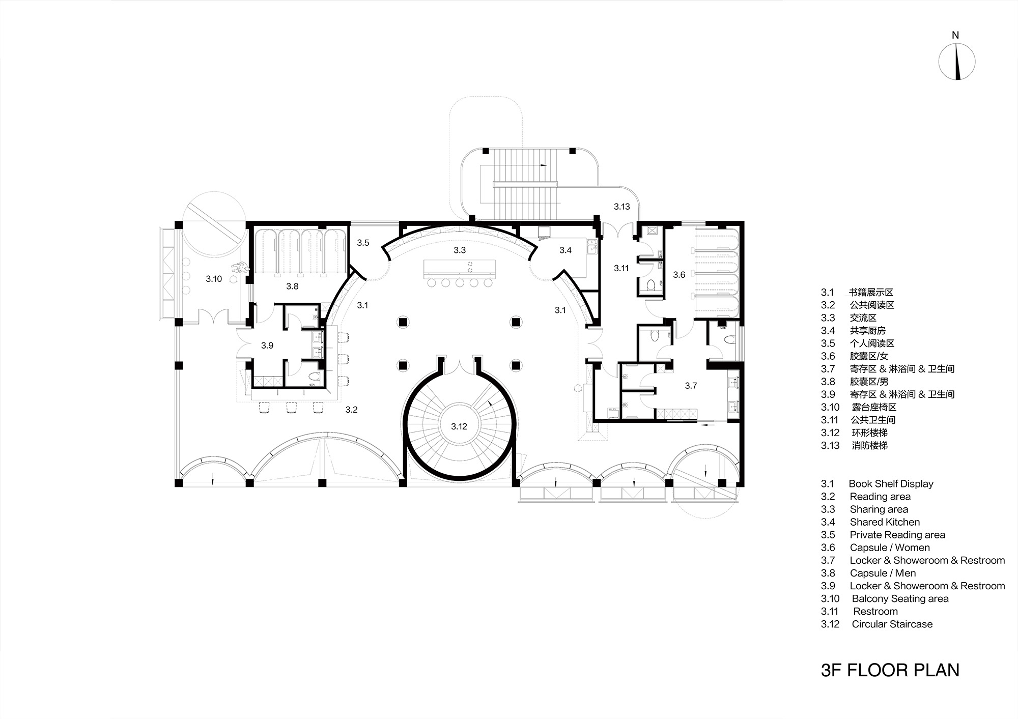 建筑设计,公园建筑设计,公共空间设计,景区建筑设计,图书馆设计,建筑改造,江苏溧阳,「溧」 城市书房,大犬建筑