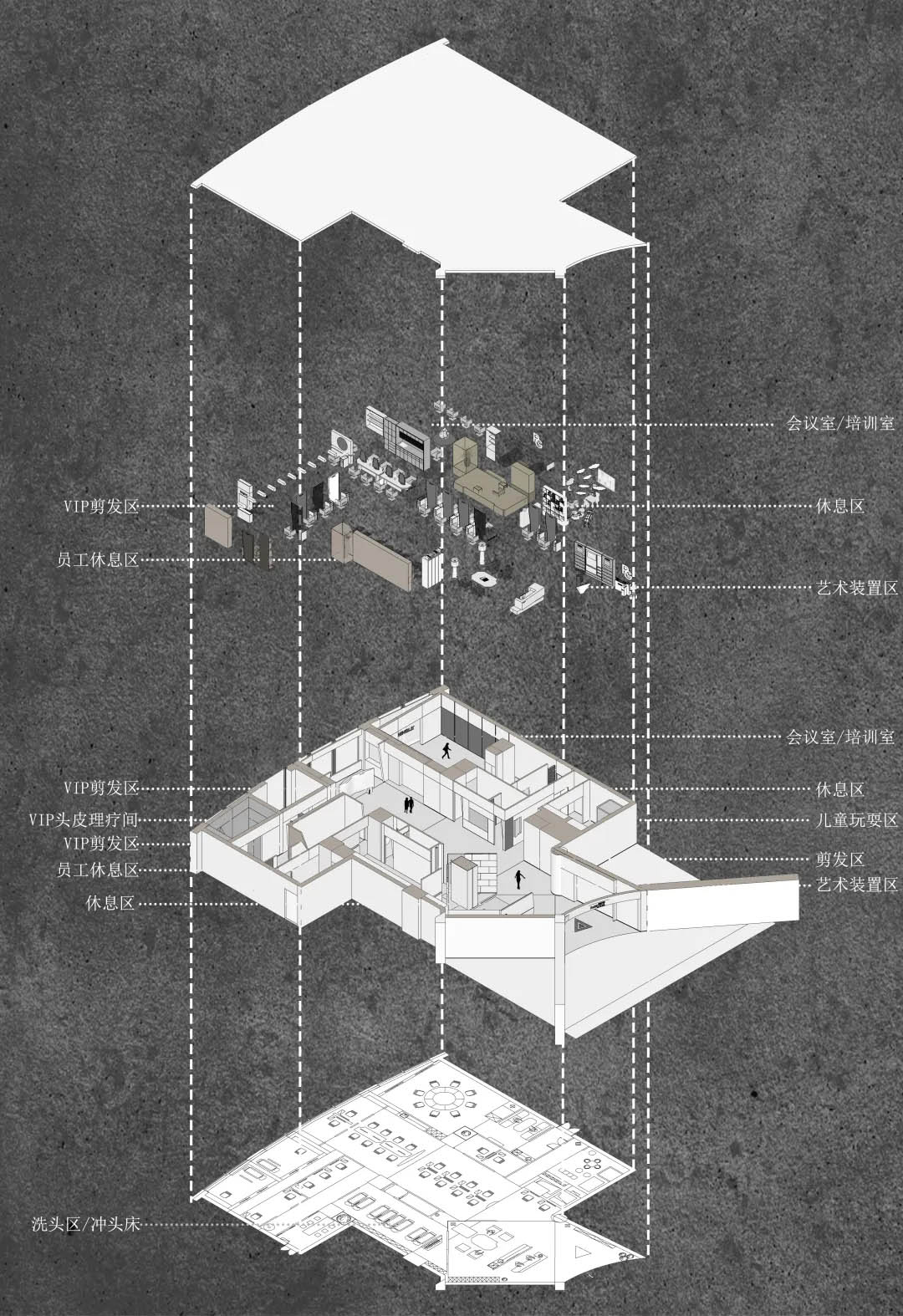 美发店设计,理发店设计,理发店,高端理发店设计,理发店设计案例,合肥ReMINGLE理发店,合肥,慕梵设计