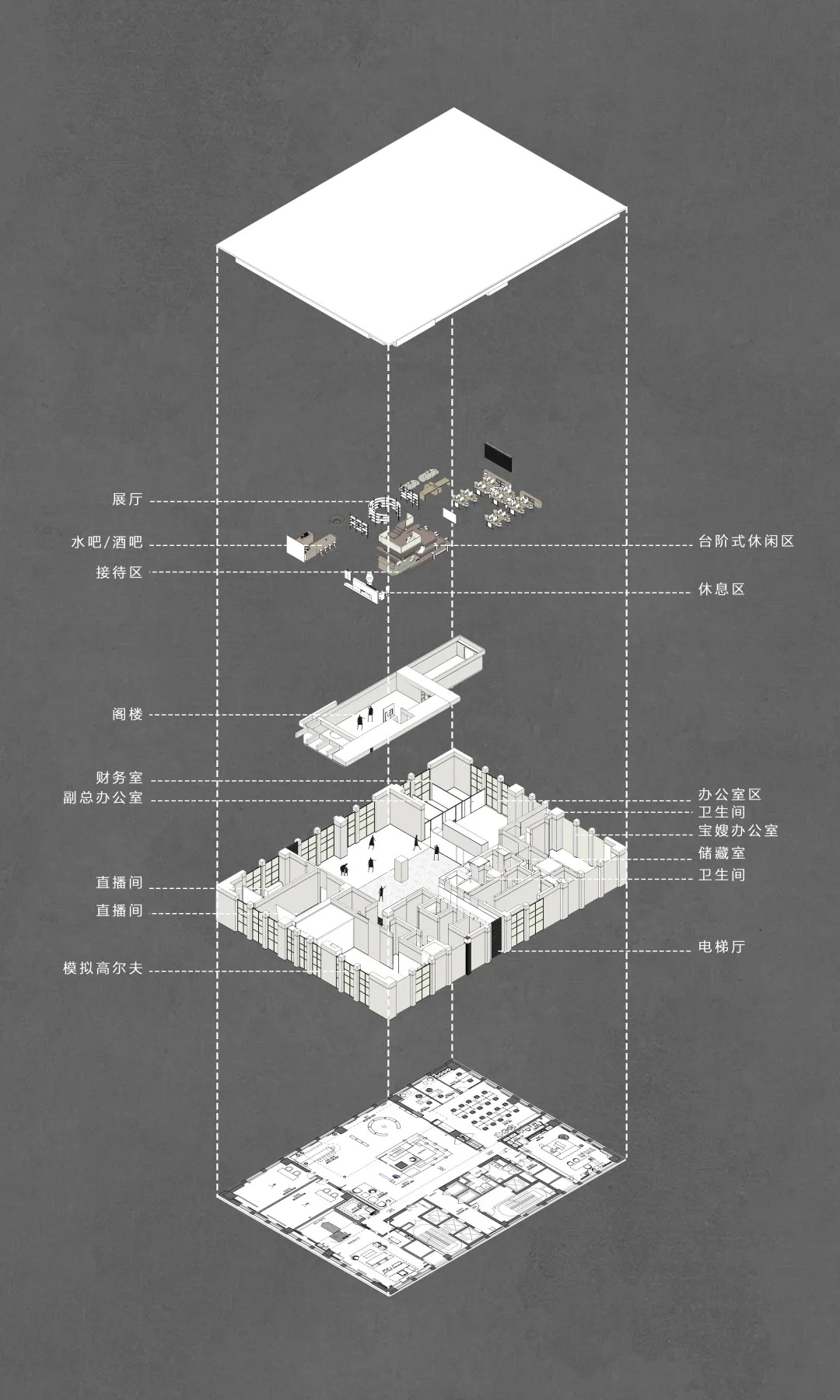 办公室设计,直播间设计,企业直播间设计,电子商务公司办公室设计,办公室设计案例,杭州朴薪电子商务办公室,杭州,慕梵设计/方雄忠