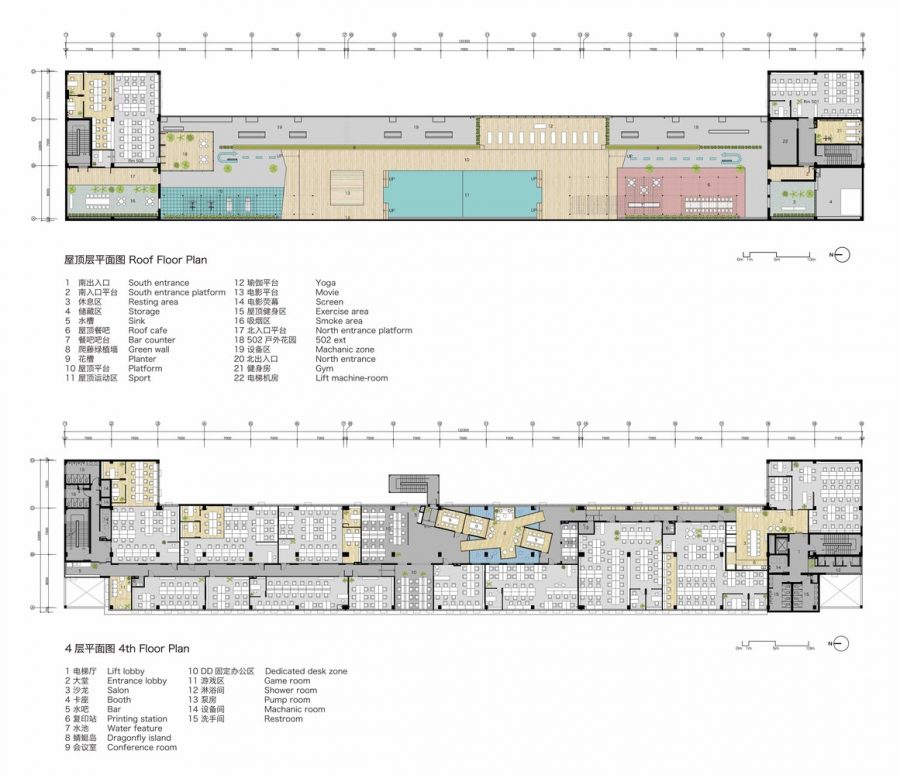 办公空间，联合办公室设计，深圳联合办公空间，建筑改造，工厂改造