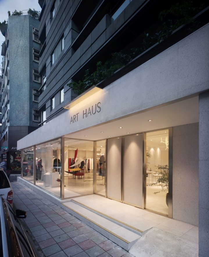 商业空间，服装精品店设计，如恩设计，Neri&Hu，ART HAUS精品店，如恩台北项目