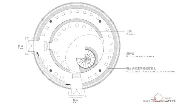 北京loft风格咖啡厅设计