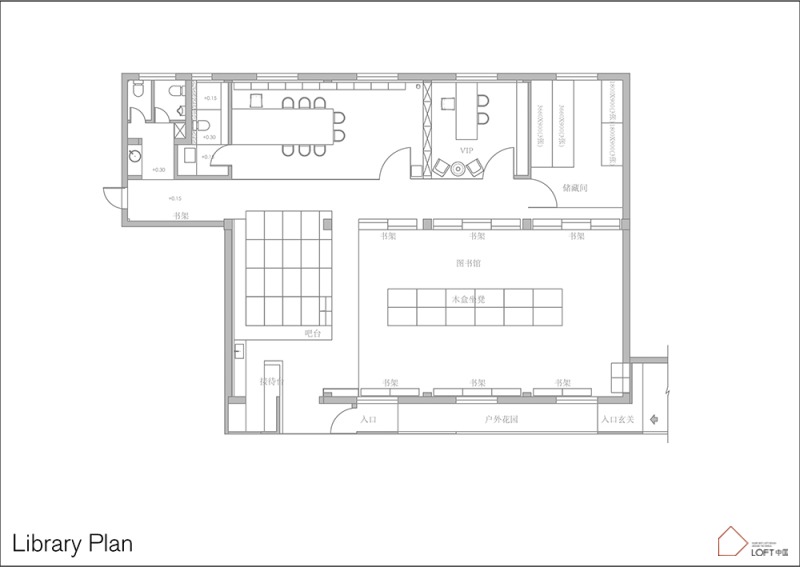 上海LOFT风格办公室设计