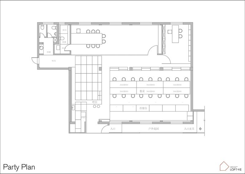 上海LOFT风格办公室设计