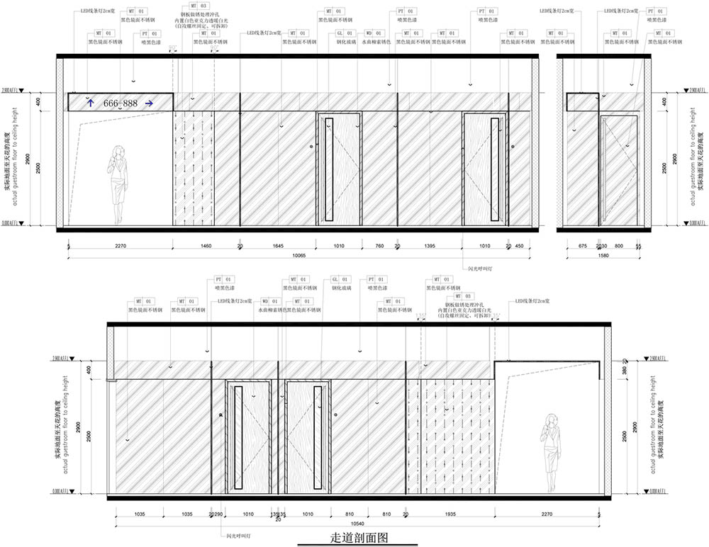 深圳自由空间KTV总店，深圳再建筑事务所，再建筑，KTV改造设计，KTV设计，深圳KTV设计