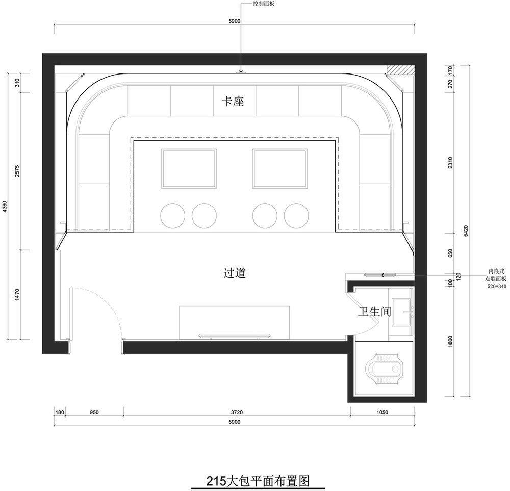 深圳自由空间KTV总店，深圳再建筑事务所，再建筑，KTV改造设计，KTV设计，深圳KTV设计