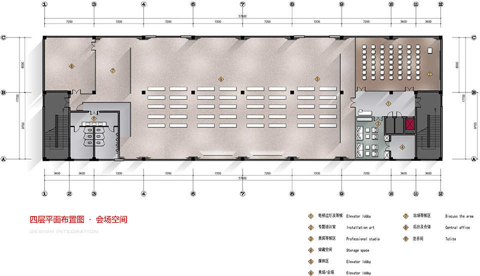 办公空间，河北雄安，北京沅本联合室内设计，北京服装学院容成时尚创意产业园，现代风格