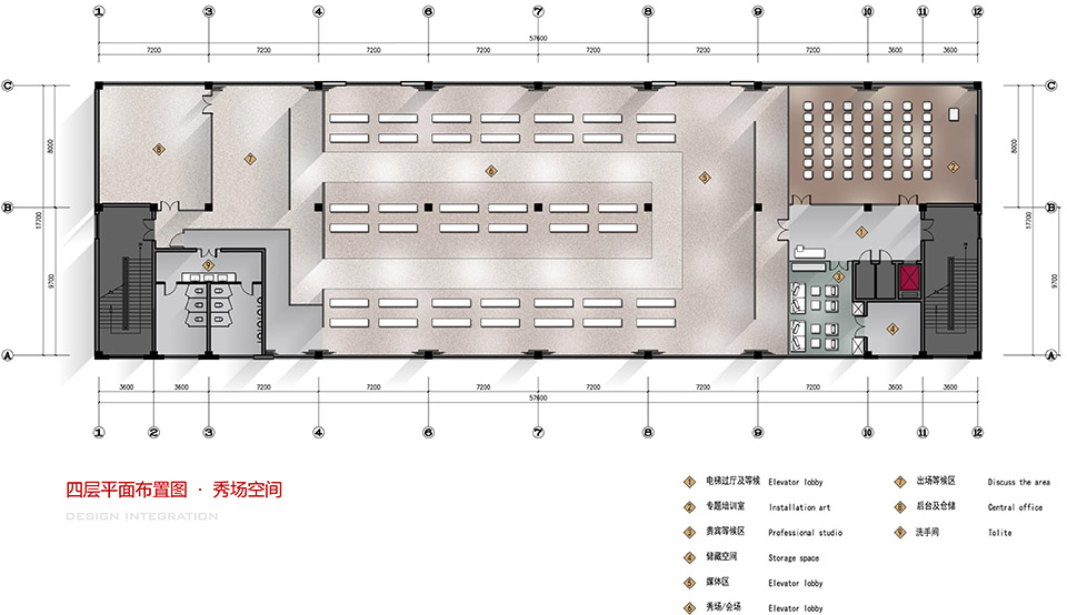 办公空间，河北雄安，北京沅本联合室内设计，北京服装学院容成时尚创意产业园，现代风格