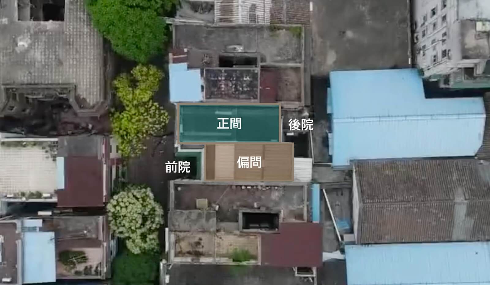 住宅空间，住宅改造设计，广州无界之居，广州小洋房改造设计，建筑改造，住宅改造设计，汤物臣．肯文创意集团