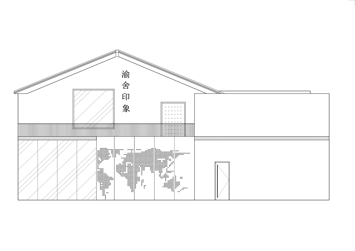 酒店空间，招待所改造设计，建筑改造，空间重构，上海渝舍印象，城市民宿设计，民宿设计