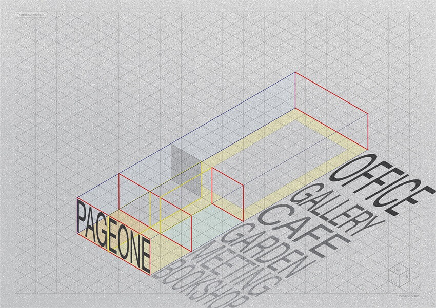 办公空间，多功能空间，PAGEONE办公室与艺文展场，建筑改造，胡同改造设计，商业与办公空间，文创空间