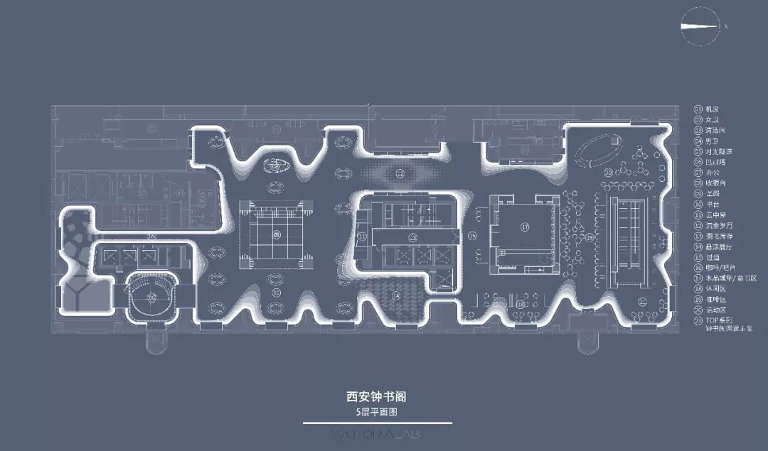 商业空间，书店设计，西安独立书店设计，西安钟书阁设计，Wutopia Lab