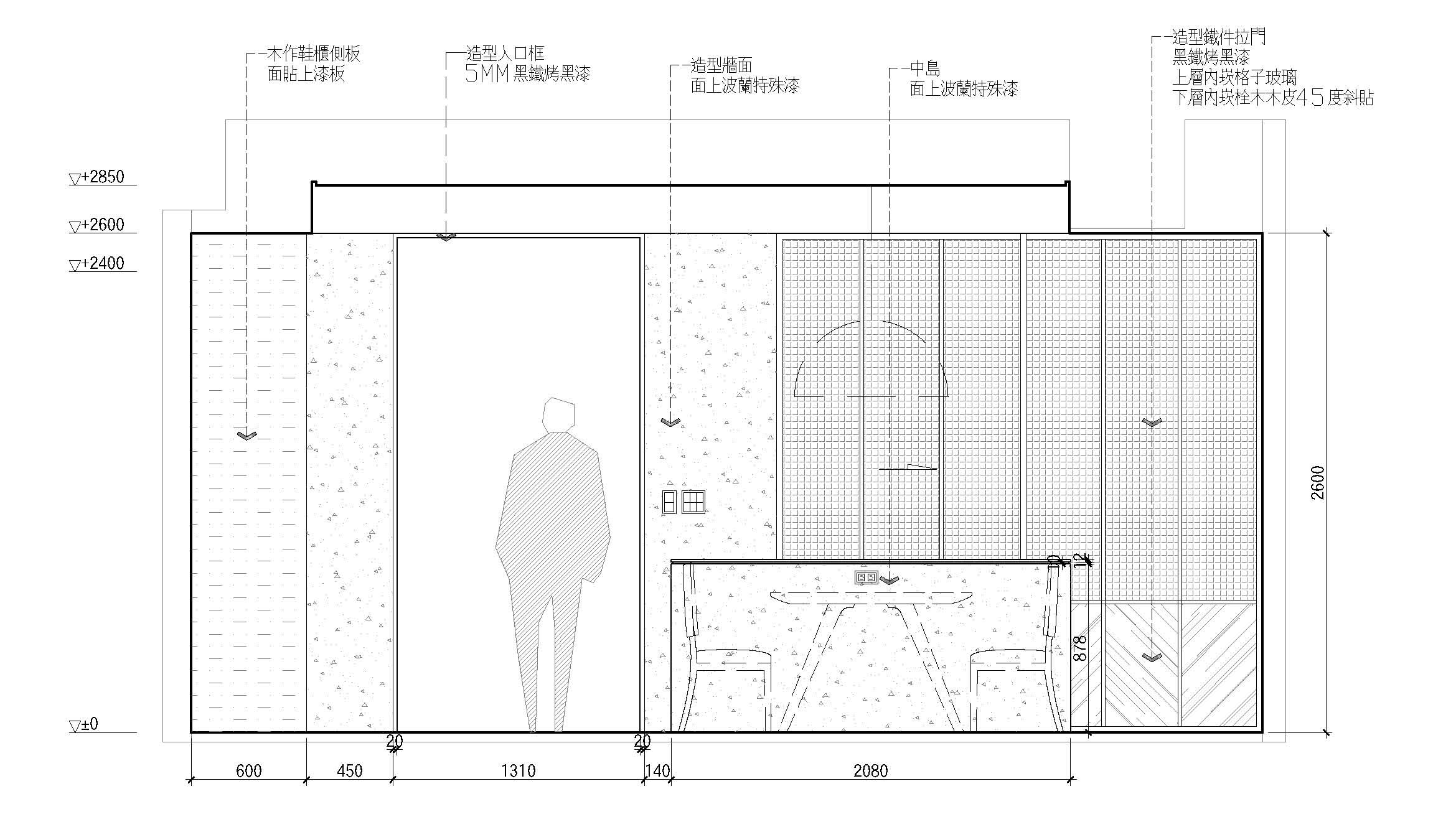 住宅设计，台湾和和设计HOHO DESIGN，台湾风格住宅设计，轻工业风住宅设计