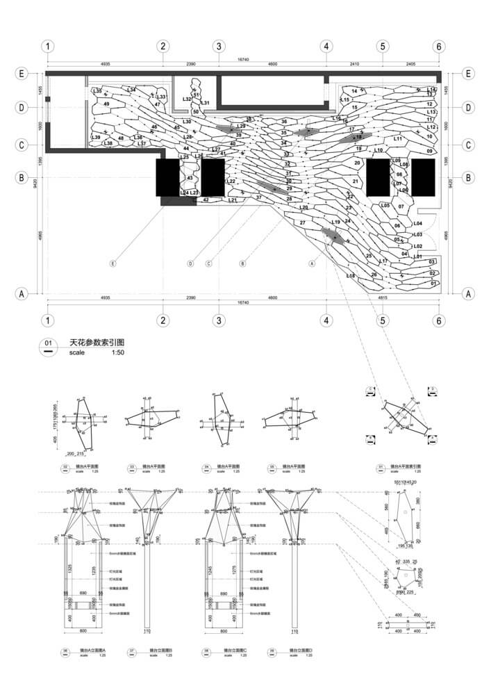 北京设计，北京 MQ工作室，CAA建筑事务所，北京理发店设计，时尚造型店设计