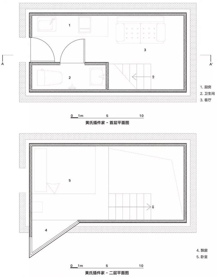 改造空间，插件家，住宅空间，深圳上围村，国内改造设计，众建筑