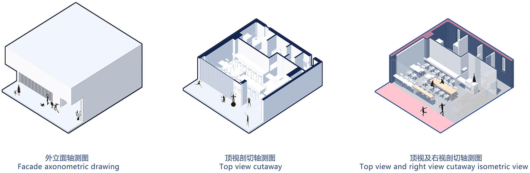 上海瞧楚餐厅，众舍空间设计，餐厅设计，湖北菜餐厅