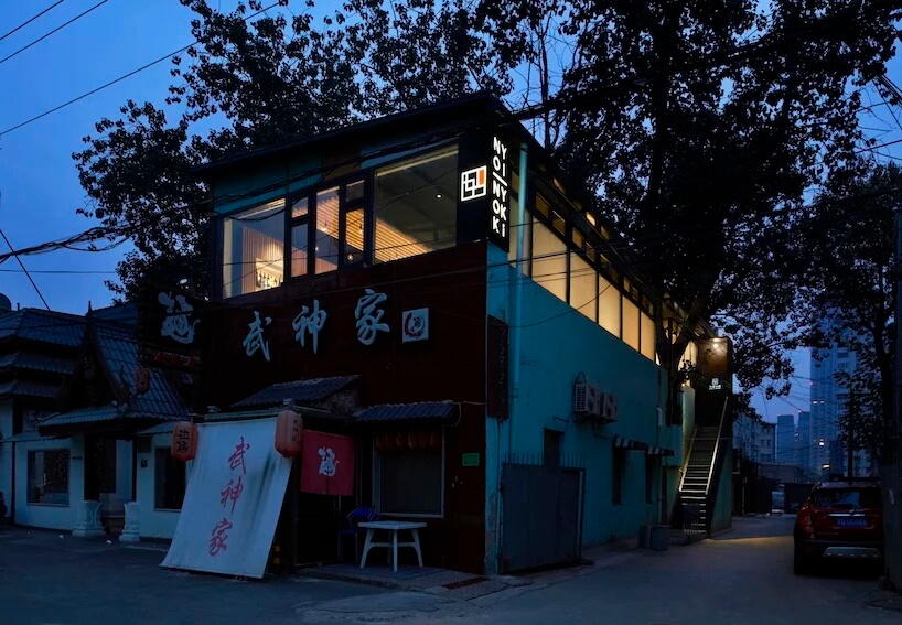 餐饮空间，北京居酒屋，建筑改造，日式居酒屋设计，北京小酒馆