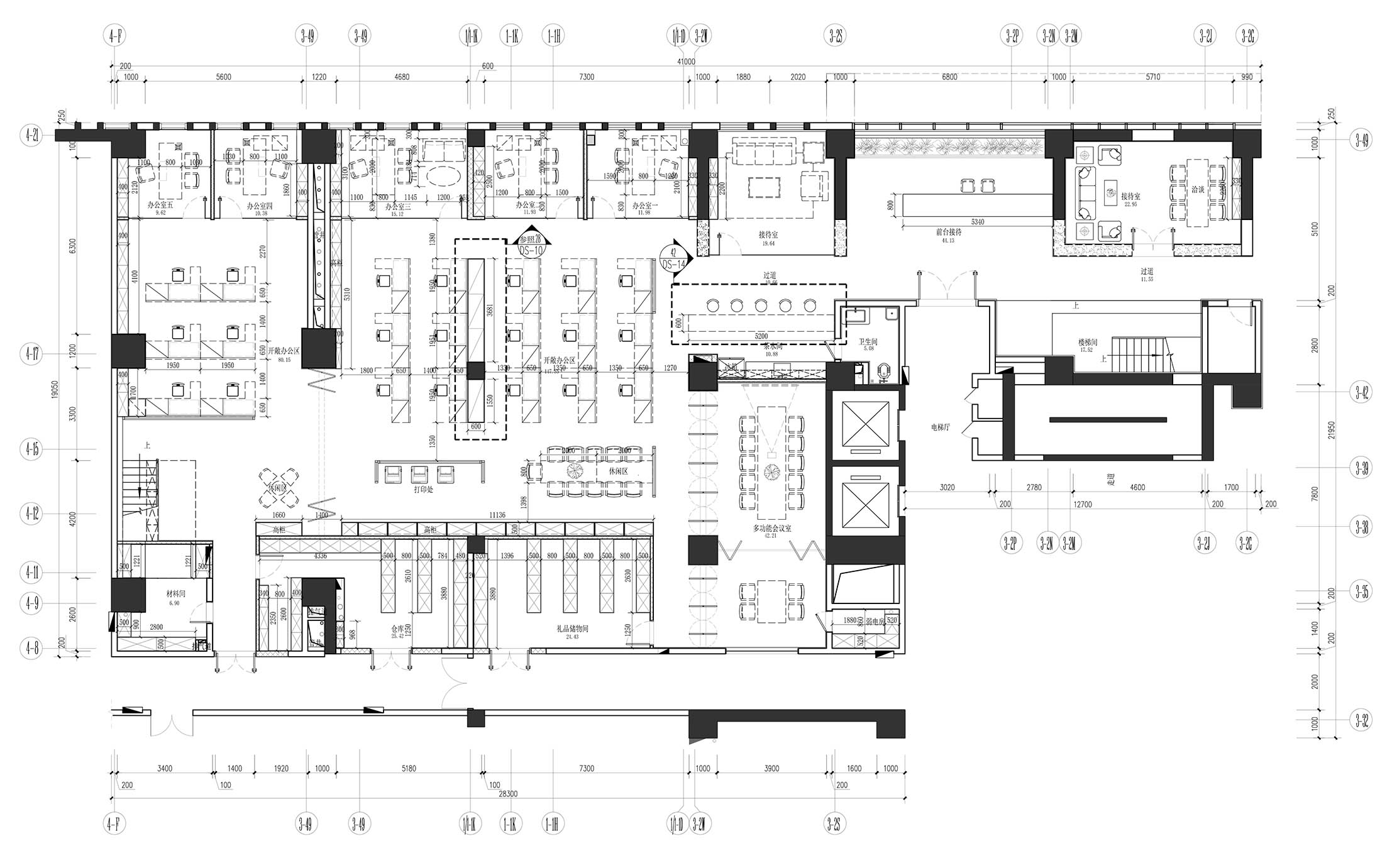 办公室设计，集团办公室，侨信控股，故事空间设计，深圳办公室设计