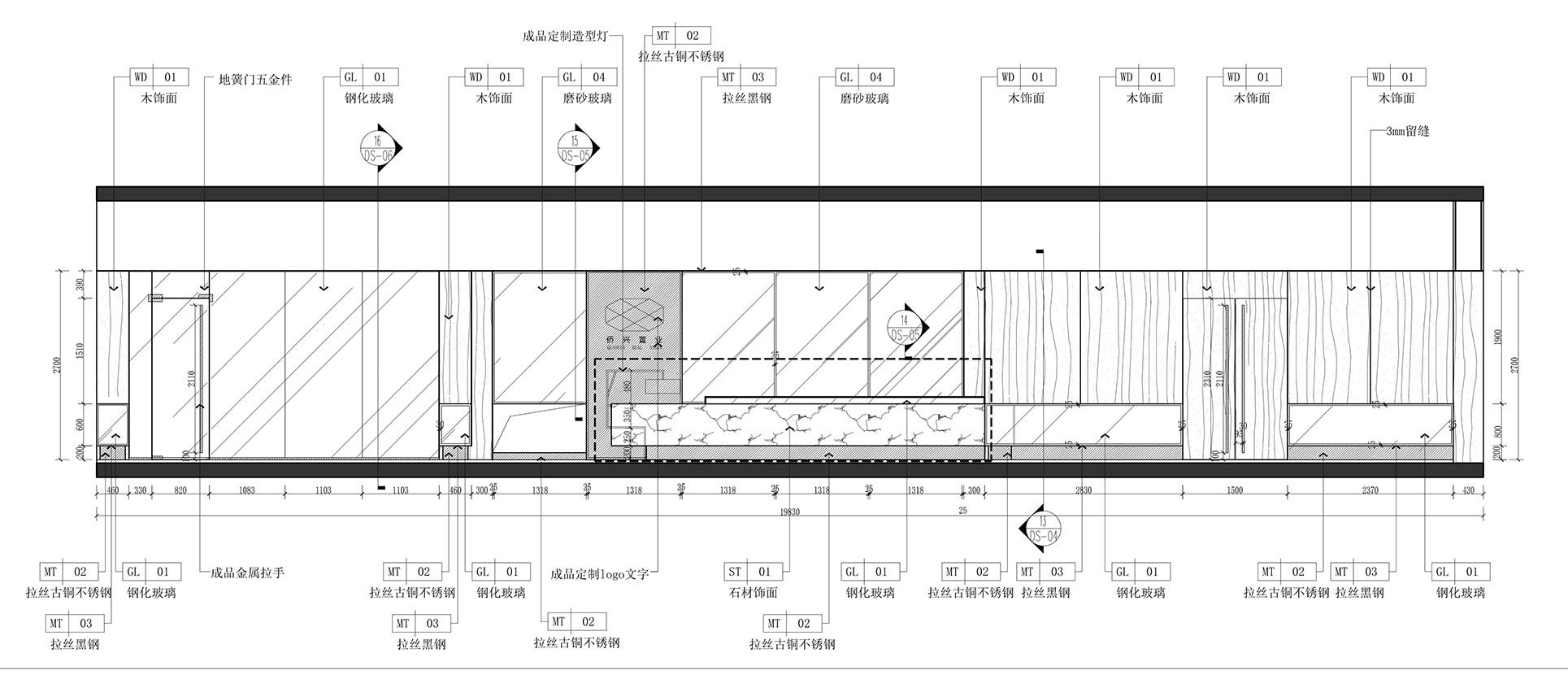 办公室设计，集团办公室，侨信控股，故事空间设计，深圳办公室设计