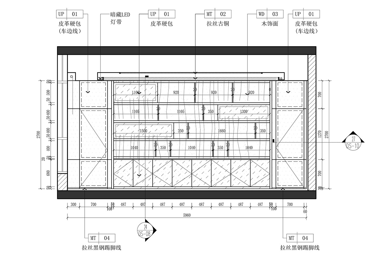 办公室设计，集团办公室，侨信控股，故事空间设计，深圳办公室设计