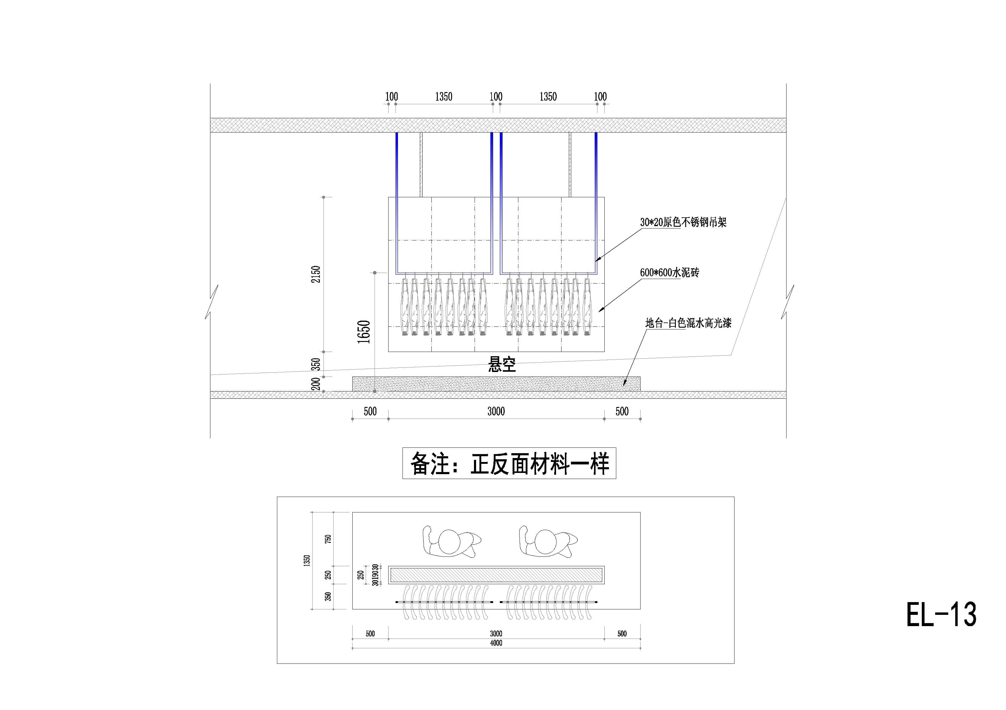 奥特莱斯服装专卖店，专卖店设计，服装专卖店，鼎点室内设计，深圳设计，桂林专卖店设计