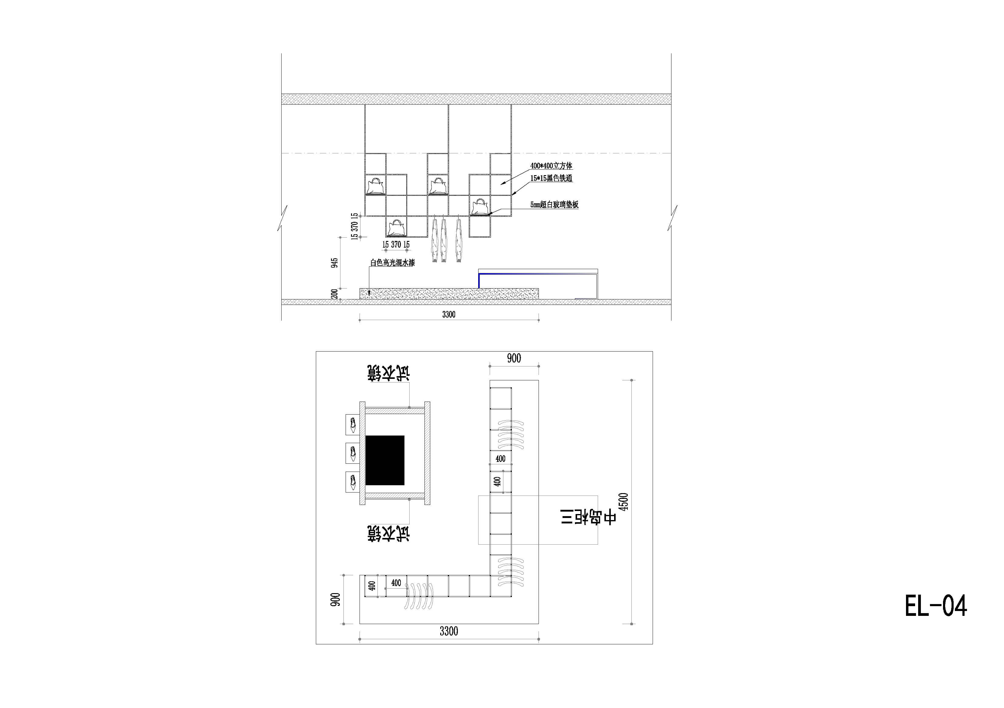 奥特莱斯服装专卖店，专卖店设计，服装专卖店，鼎点室内设计，深圳设计，桂林专卖店设计