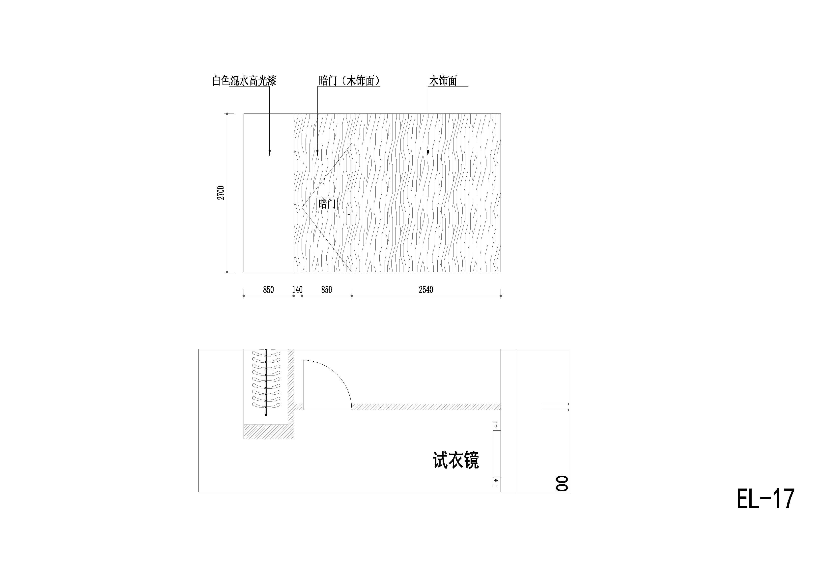 奥特莱斯服装专卖店，专卖店设计，服装专卖店，鼎点室内设计，深圳设计，桂林专卖店设计