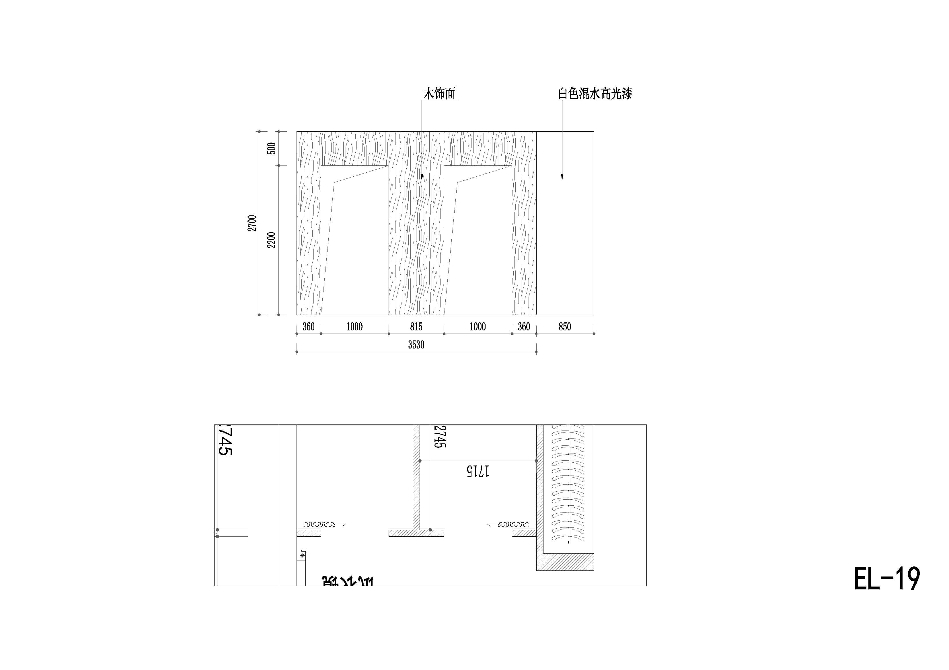 奥特莱斯服装专卖店，专卖店设计，服装专卖店，鼎点室内设计，深圳设计，桂林专卖店设计