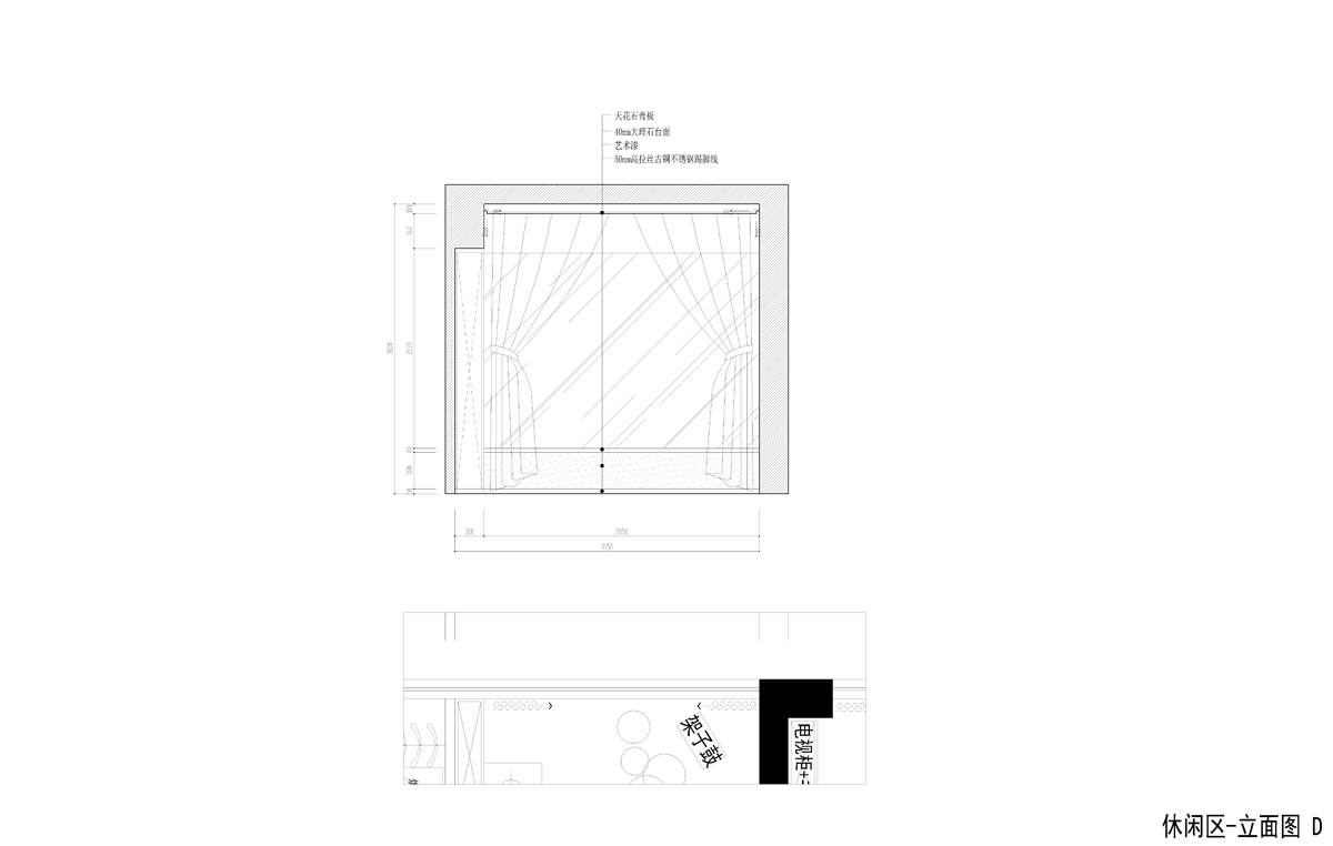 华侨城LOFT公馆，LOFT公馆设计，深圳LOFT设计，鼎点室内设计，深圳设计，鼎点设计，住宅公寓设计