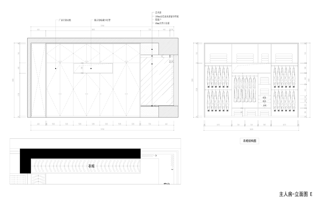 华侨城LOFT公馆，LOFT公馆设计，深圳LOFT设计，鼎点室内设计，深圳设计，鼎点设计，住宅公寓设计