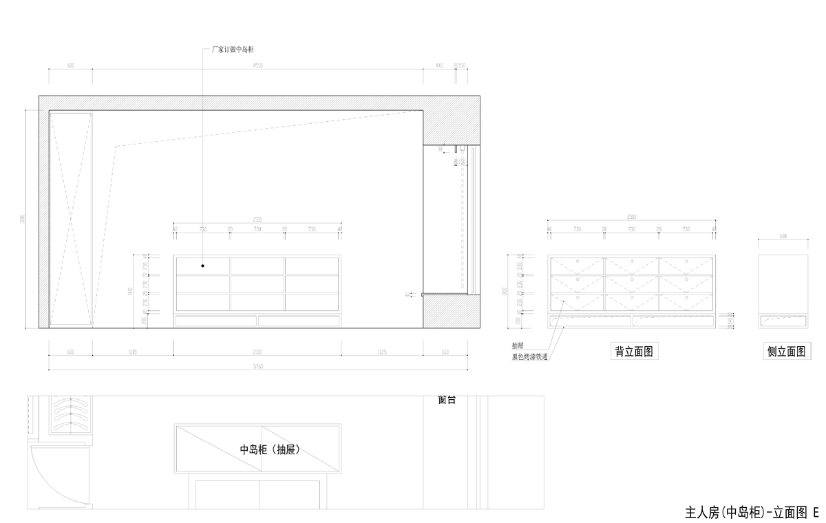 华侨城LOFT公馆，LOFT公馆设计，深圳LOFT设计，鼎点室内设计，深圳设计，鼎点设计，住宅公寓设计