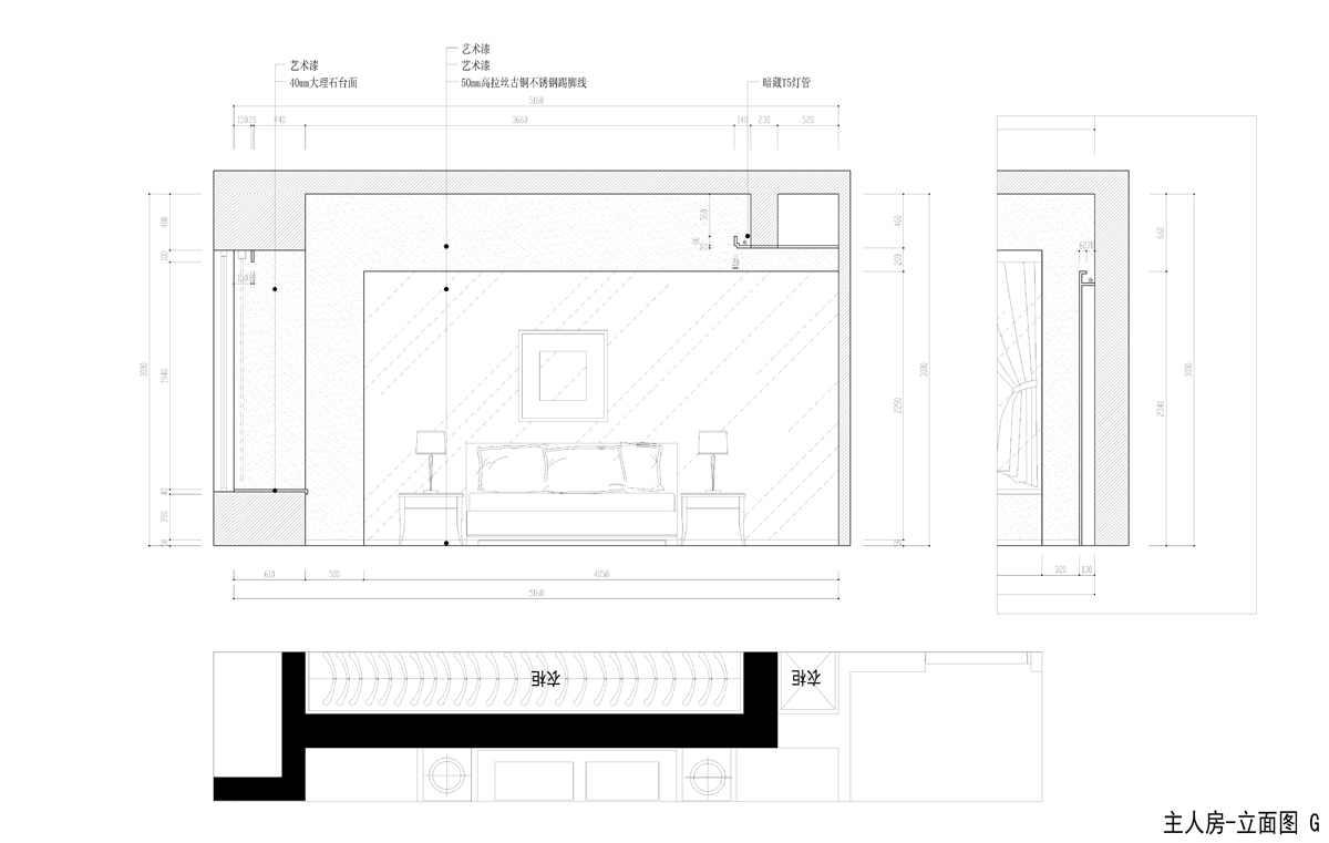 华侨城LOFT公馆，LOFT公馆设计，深圳LOFT设计，鼎点室内设计，深圳设计，鼎点设计，住宅公寓设计