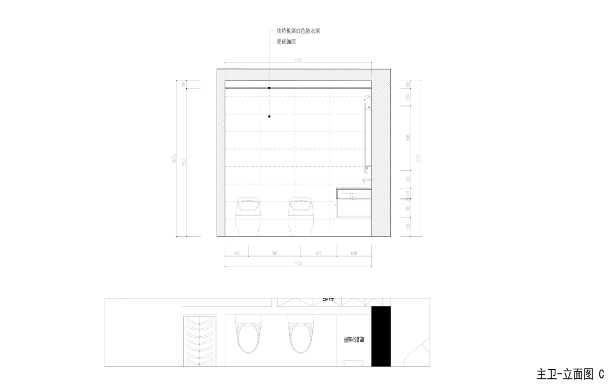 华侨城LOFT公馆，LOFT公馆设计，深圳LOFT设计，鼎点室内设计，深圳设计，鼎点设计，住宅公寓设计