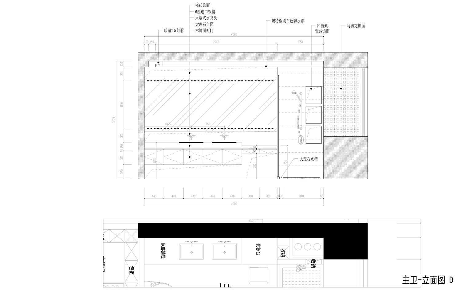 华侨城LOFT公馆，LOFT公馆设计，深圳LOFT设计，鼎点室内设计，深圳设计，鼎点设计，住宅公寓设计