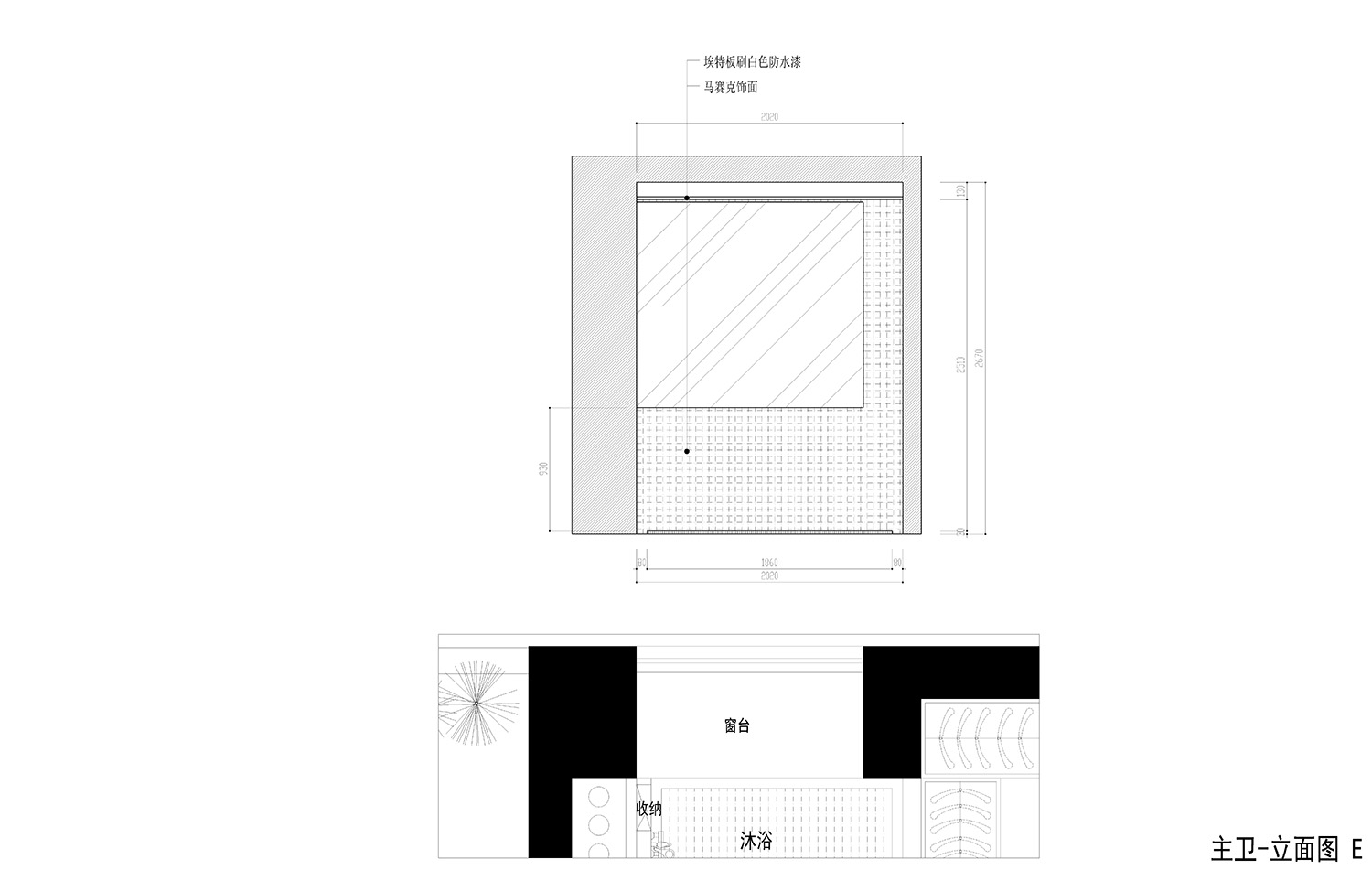 华侨城LOFT公馆，LOFT公馆设计，深圳LOFT设计，鼎点室内设计，深圳设计，鼎点设计，住宅公寓设计