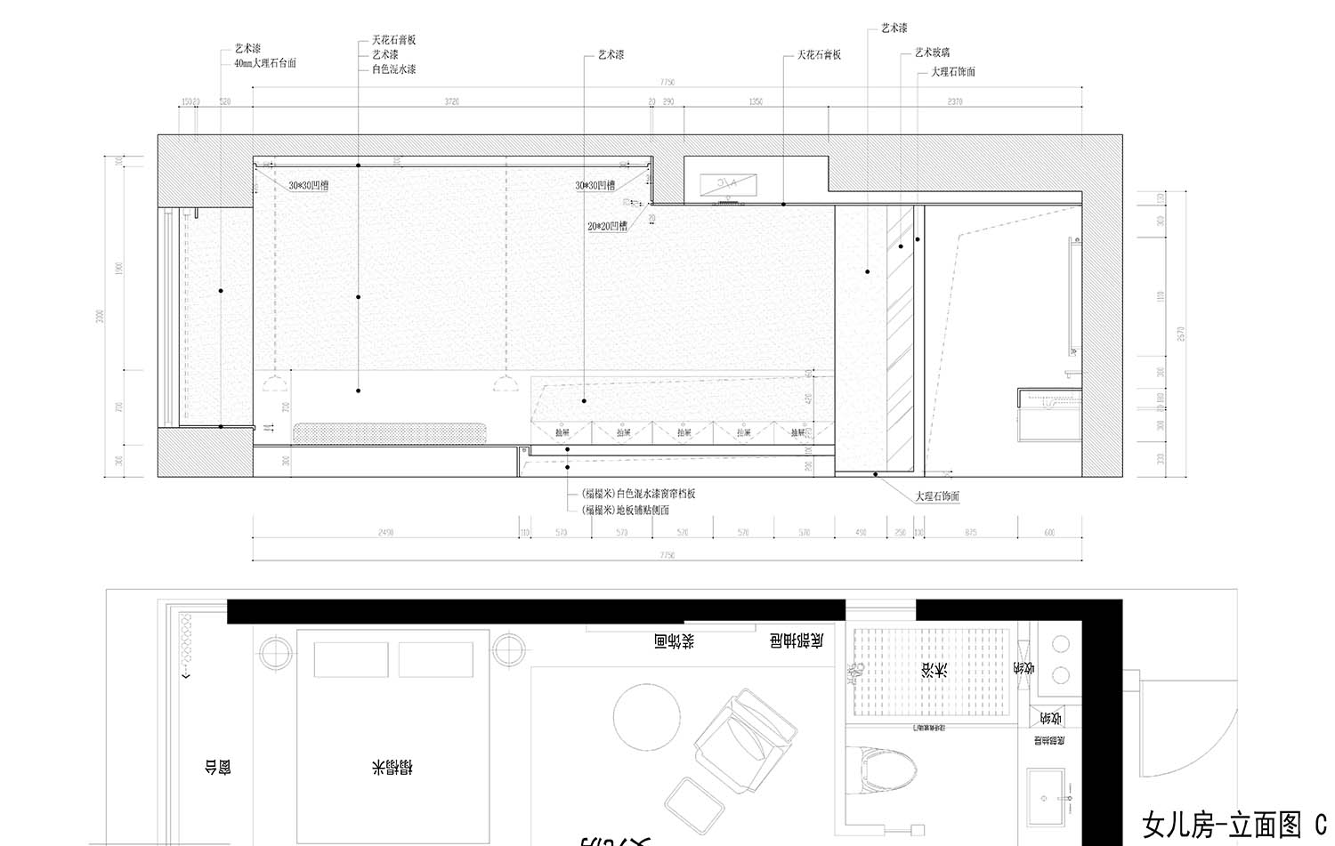 华侨城LOFT公馆，LOFT公馆设计，深圳LOFT设计，鼎点室内设计，深圳设计，鼎点设计，住宅公寓设计